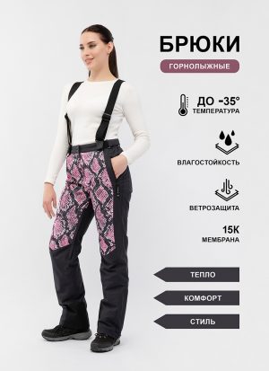 Брюки QM05/4819