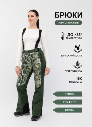 Брюки QM05/6039