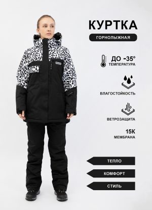 Куртка QM33/002