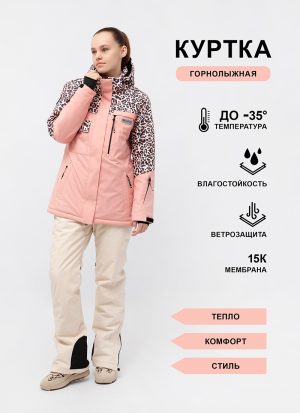 Куртка QM33/004