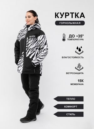 Куртка QM35/003