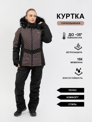 Куртка QM37/5050