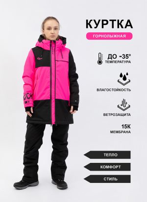 Куртка Q43/4810