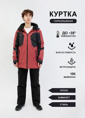 Куртка QM50/4050